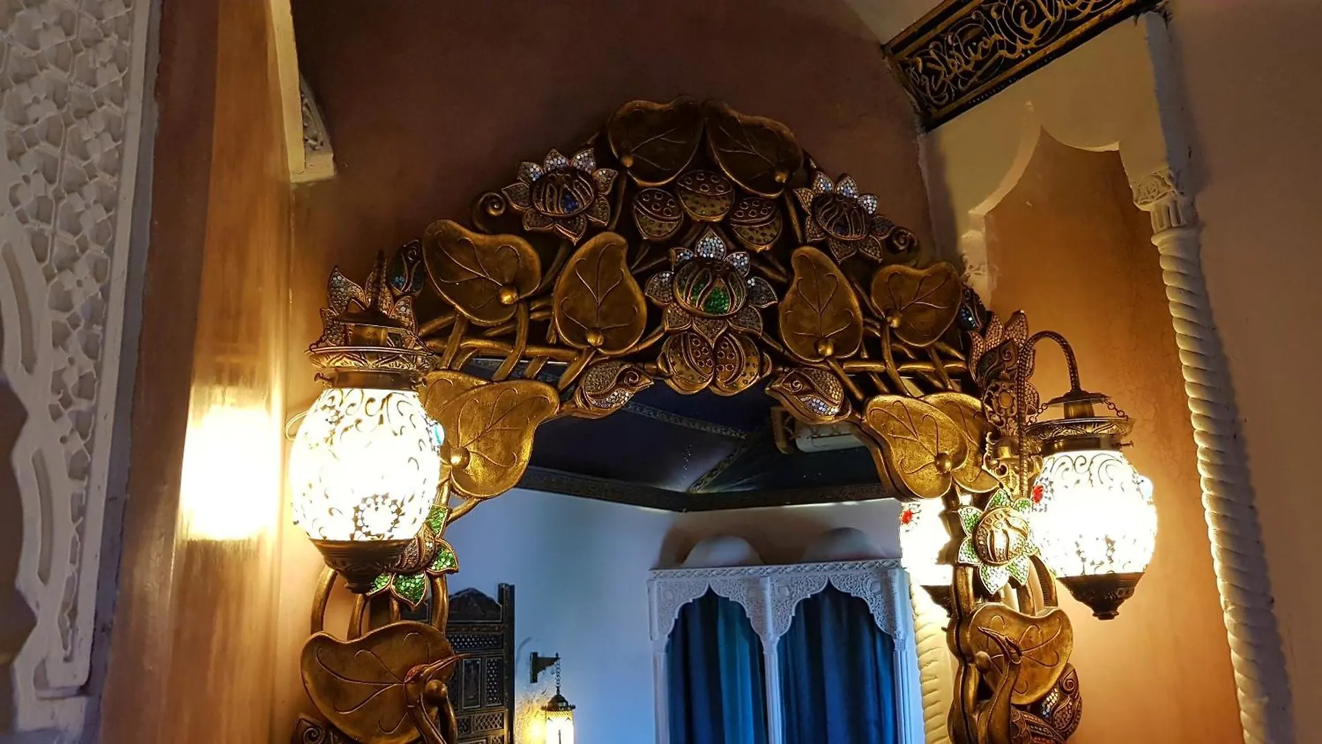 Riad Armelle Marrakesh 4*,  Marocko