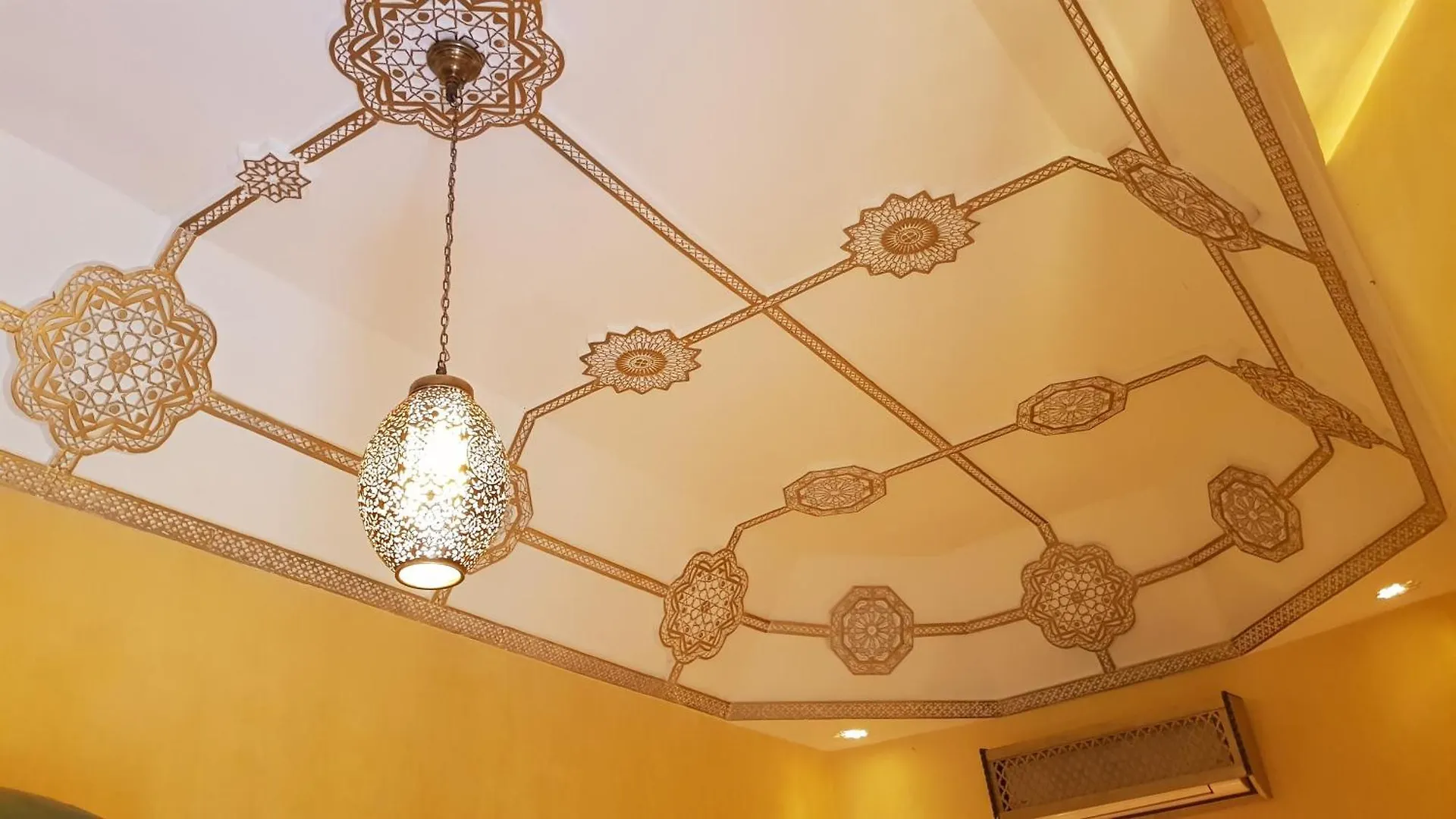 Riad Armelle Marrakesh