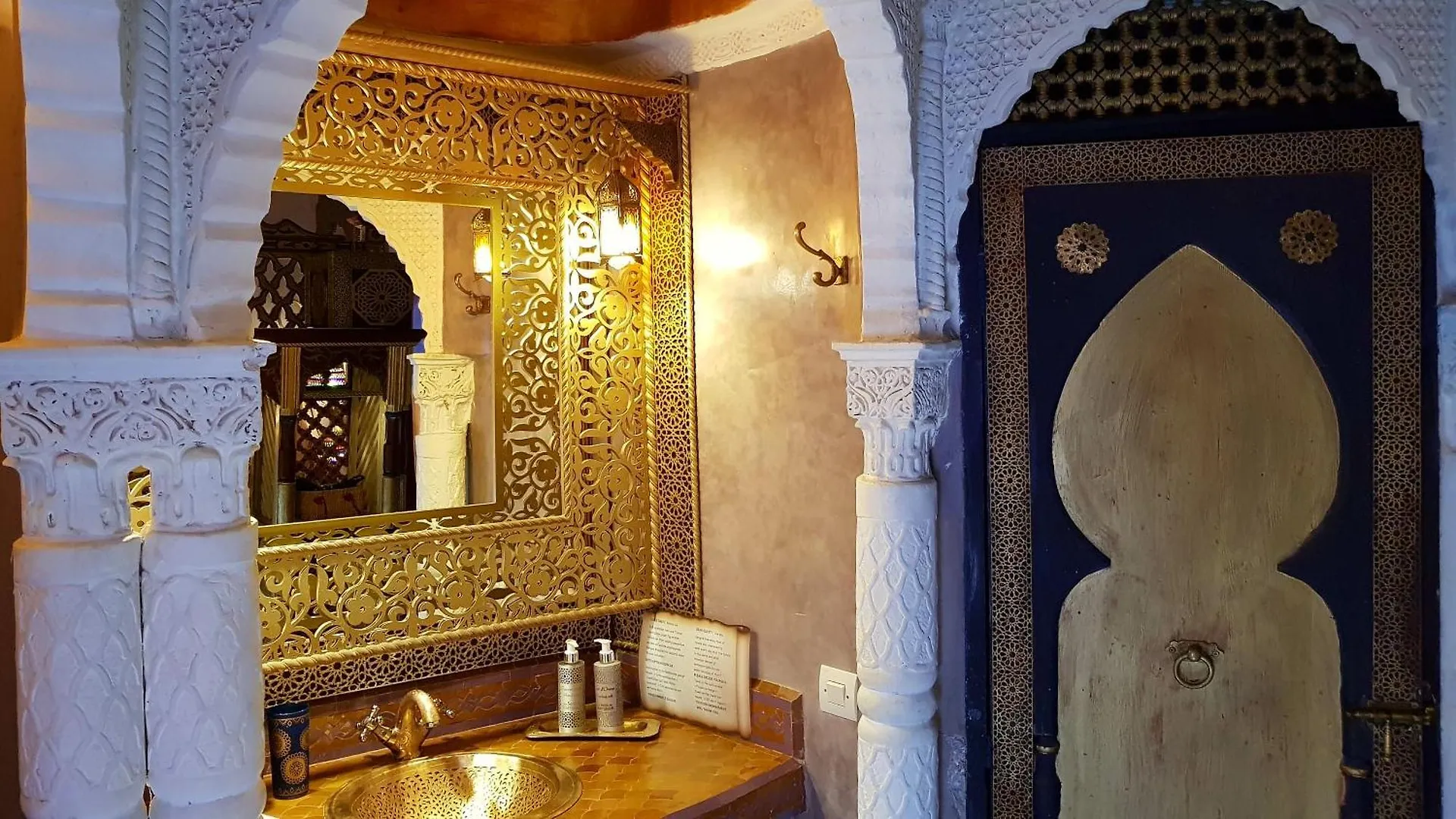 Riad Armelle Hotel Marrakesh 4*,