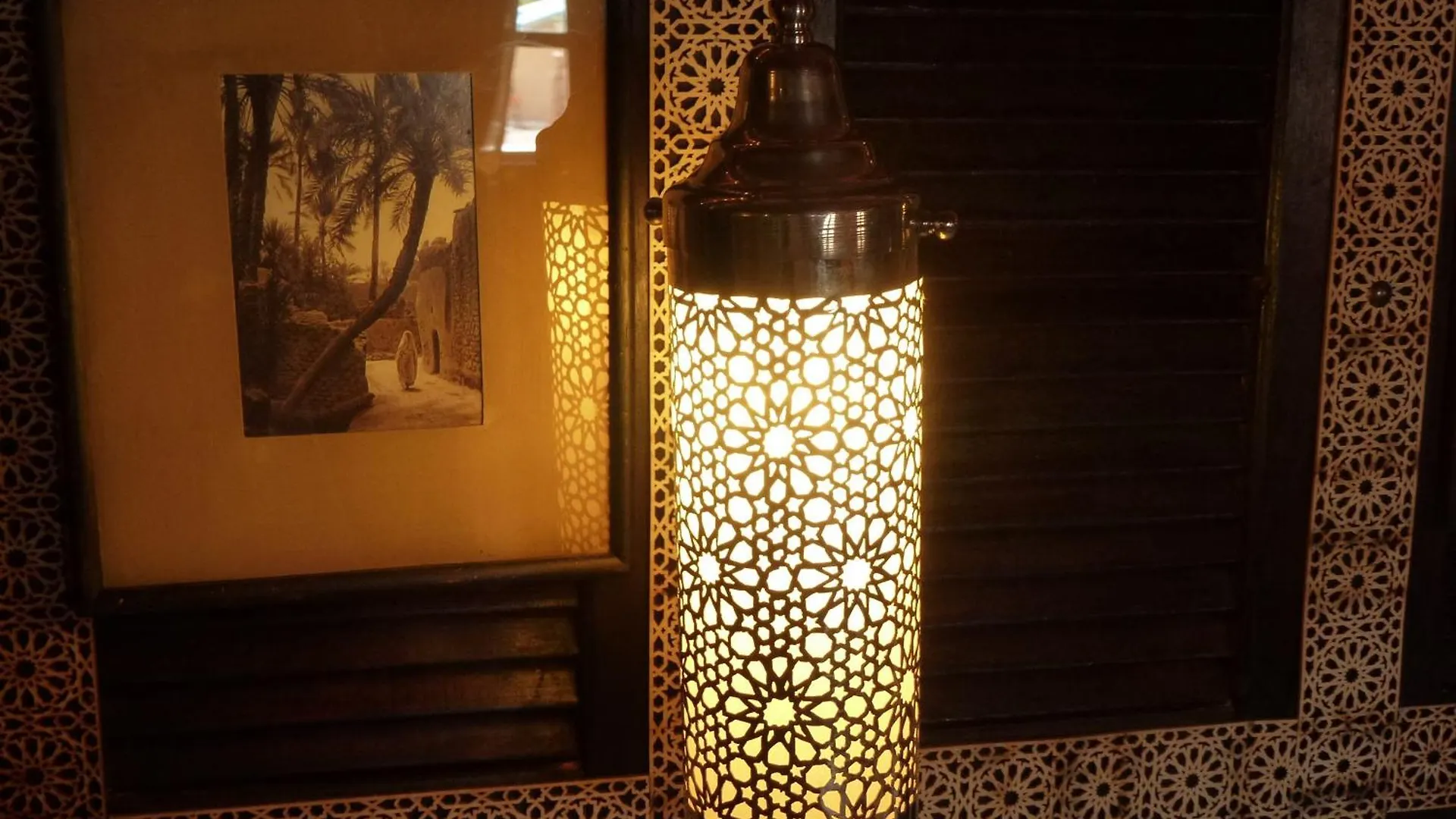 Riad Armelle Marrakesh