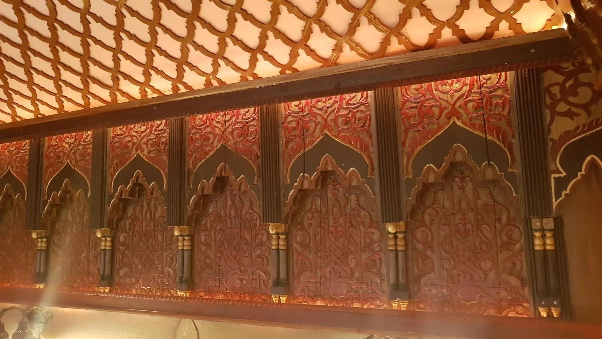 Riad Armelle Marrakesh 4*,  Morocco